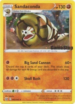 Sandaconda - Miscellaneous Cards & Products #82 Pokemon card