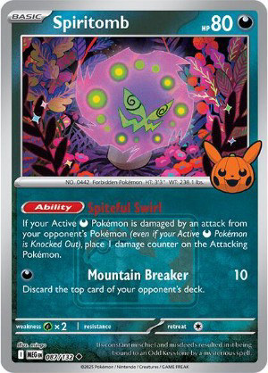 Spiritomb - Miscellaneous Cards & Products #87 Pokemon card