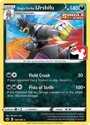 Single Strike Urshifu - Prize Pack Series Cards #108 Pokemon card