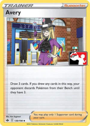 Avery - Prize Pack Series Cards #130 Pokemon card