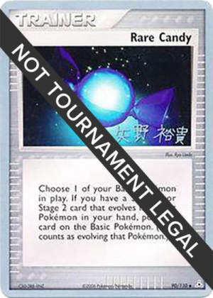 Rare Candy - World Championship Decks #90 Pokemon card