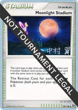 Moonlight Stadium - World Championship Decks #100 Pokemon card