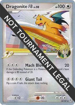 Dragonite FB - World Championship Decks #56 Pokemon card