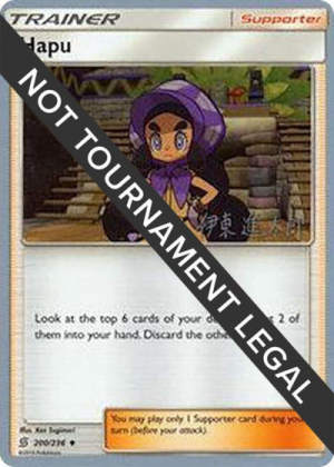 Hapu - World Championship Decks #200 Pokemon card