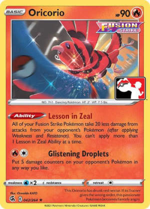 Oricorio - Prize Pack Series Cards #42 Pokemon card