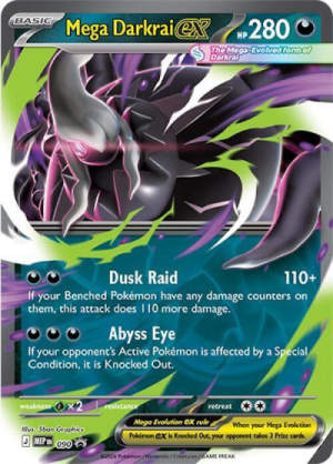 Mega Darkrai ex - ME: Mega Evolution Promo #90 Pokemon card