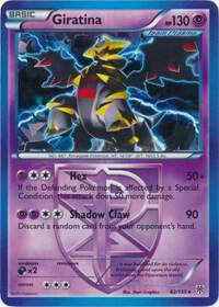 Giratina - Deck Exclusives #62 Pokemon card