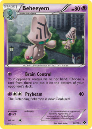 Beheeyem - Blister Exclusives #62 Pokemon card